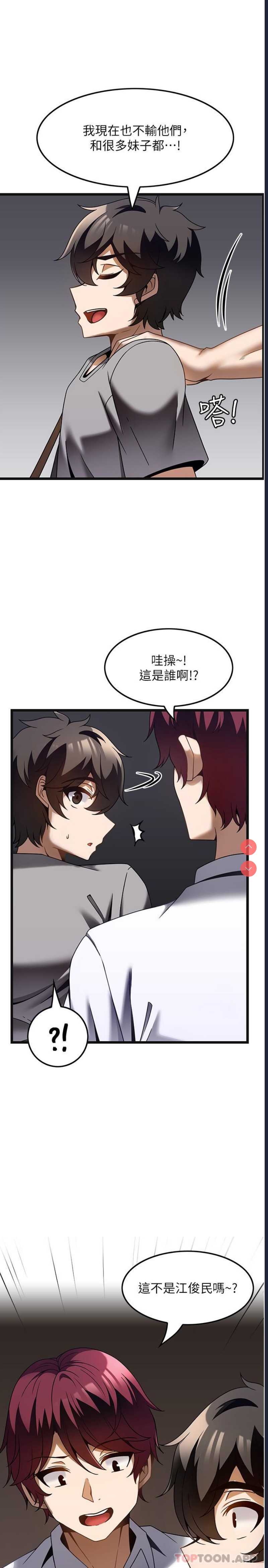 第 9 张