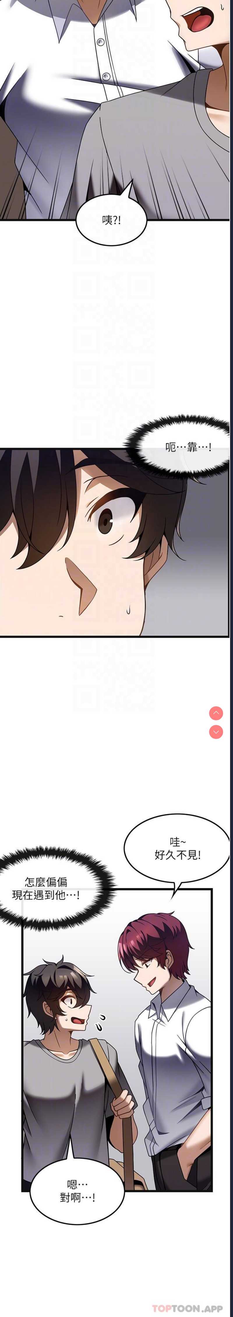 第 10 张