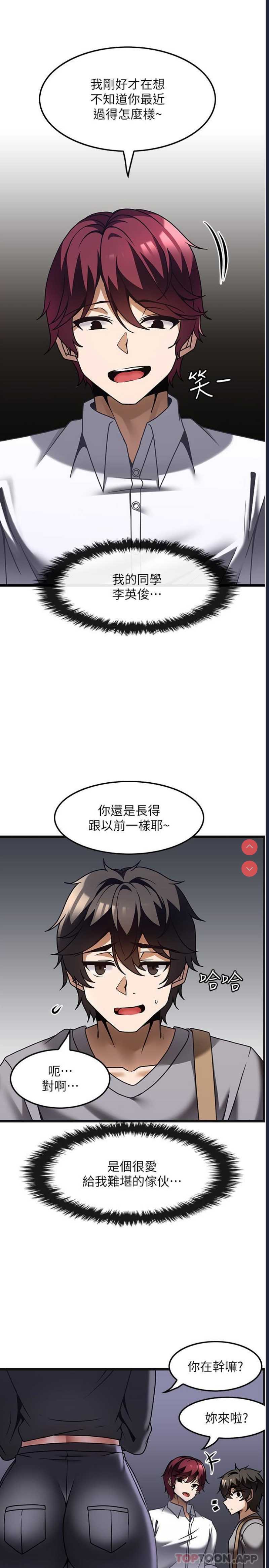 第 11 张