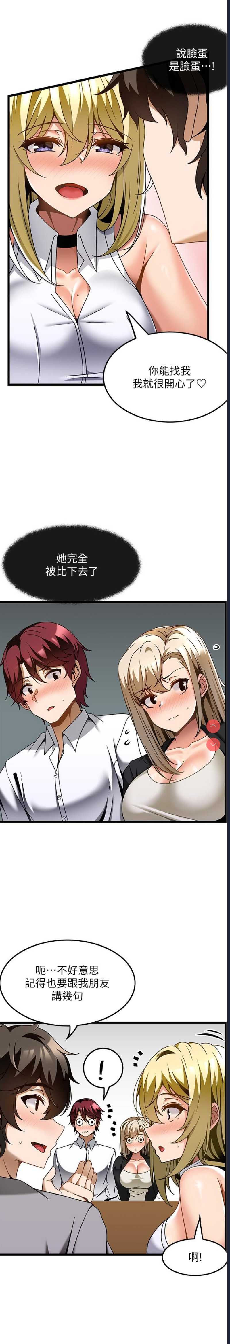 第 4 张