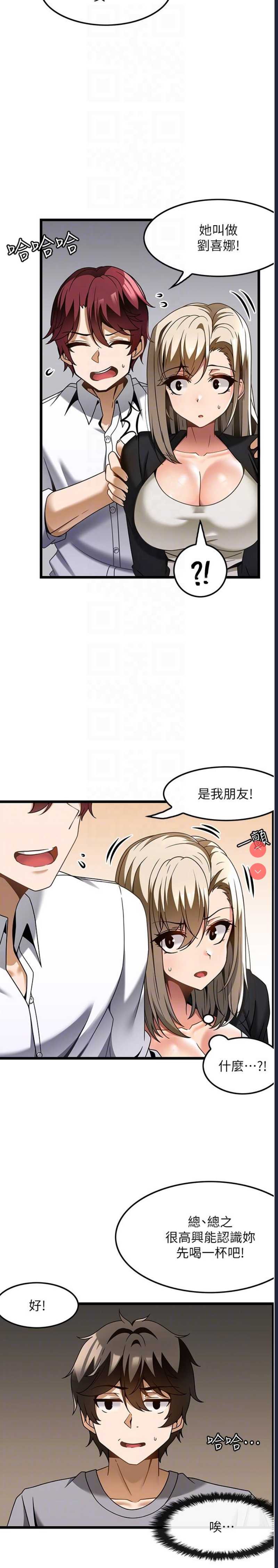 第 5 张