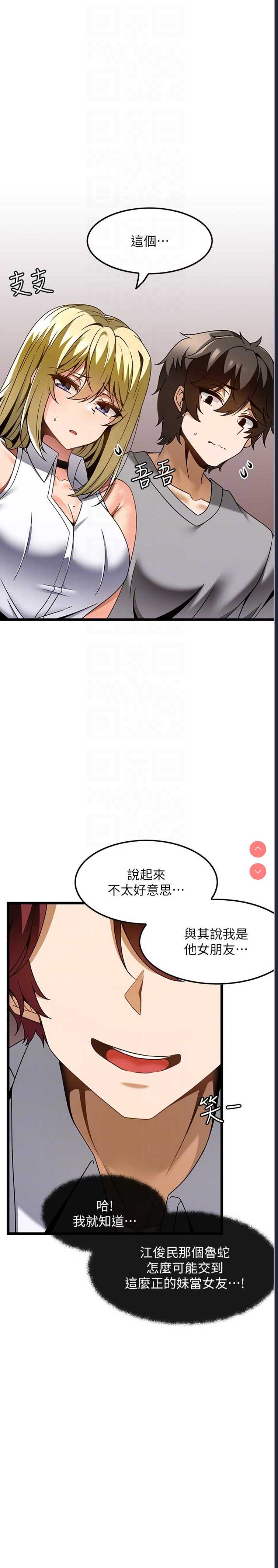 第 9 张