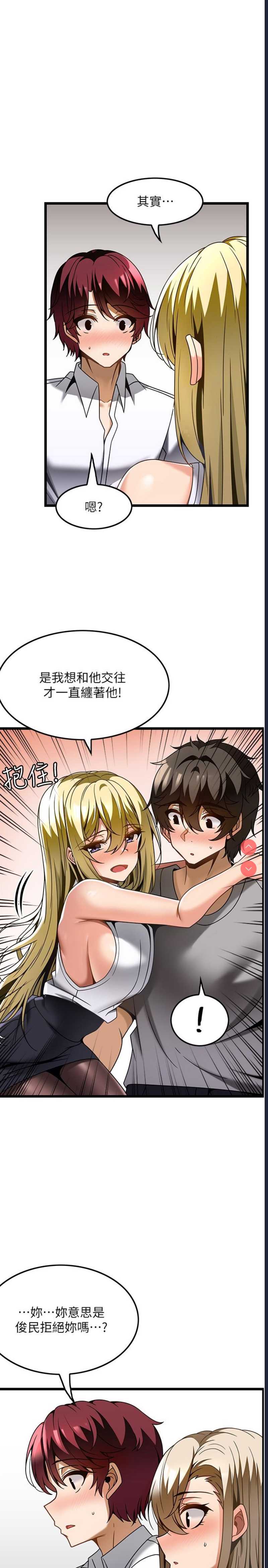 第 10 张