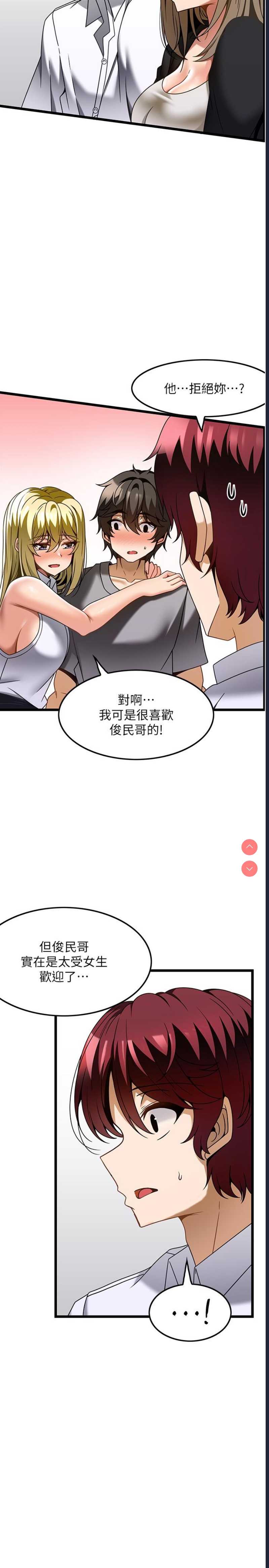 第 11 张