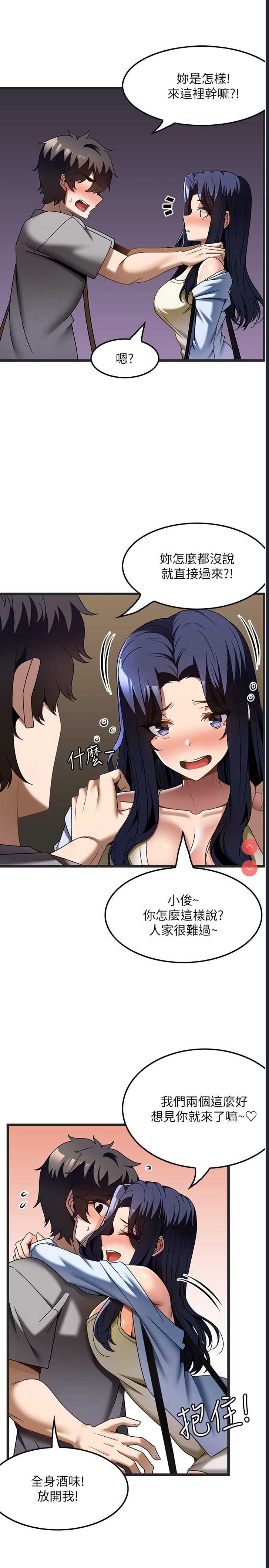 第 4 张