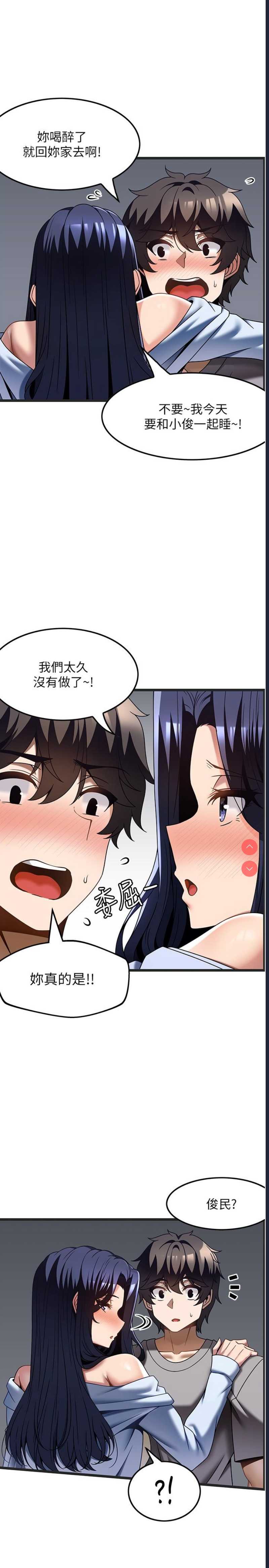 第 5 张