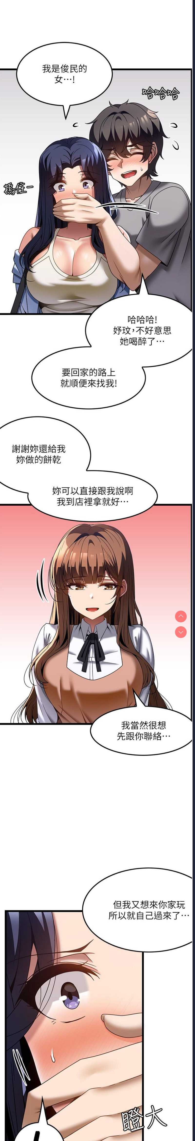 第 9 张