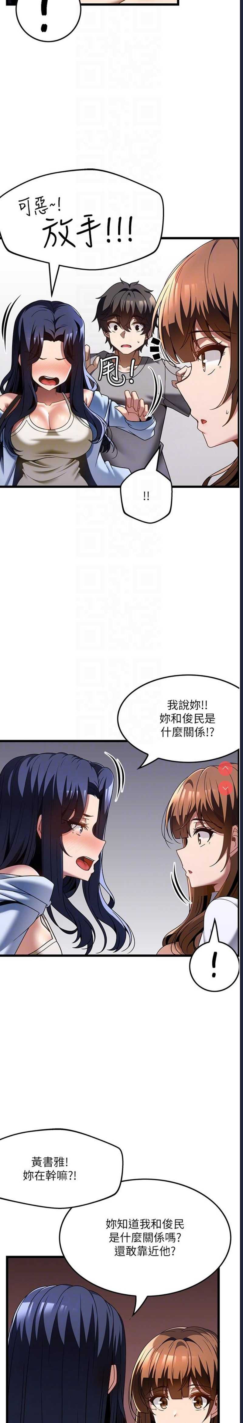 第 10 张