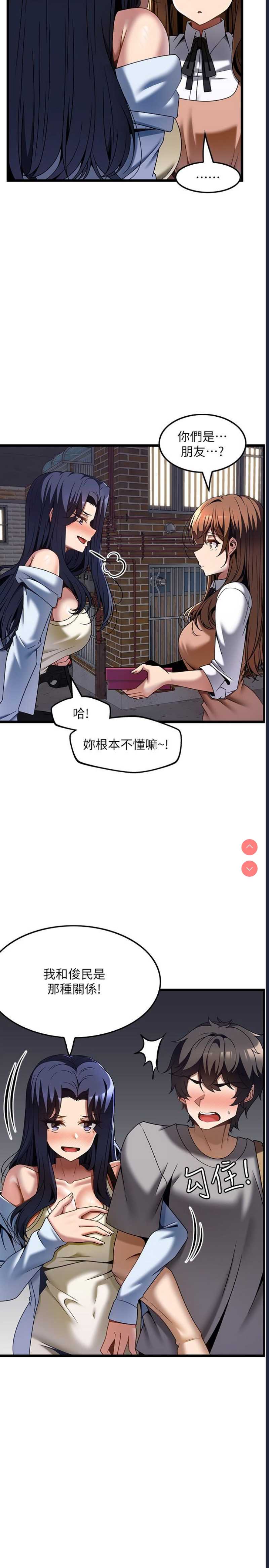 第 11 张