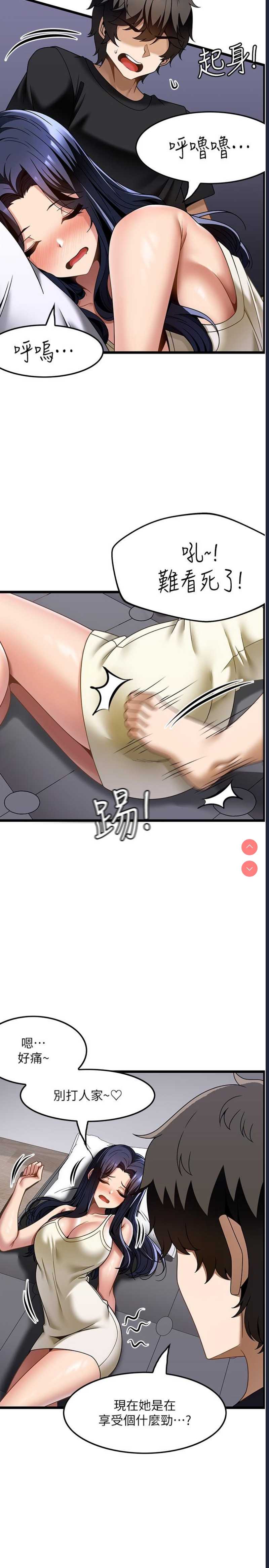 第 4 张