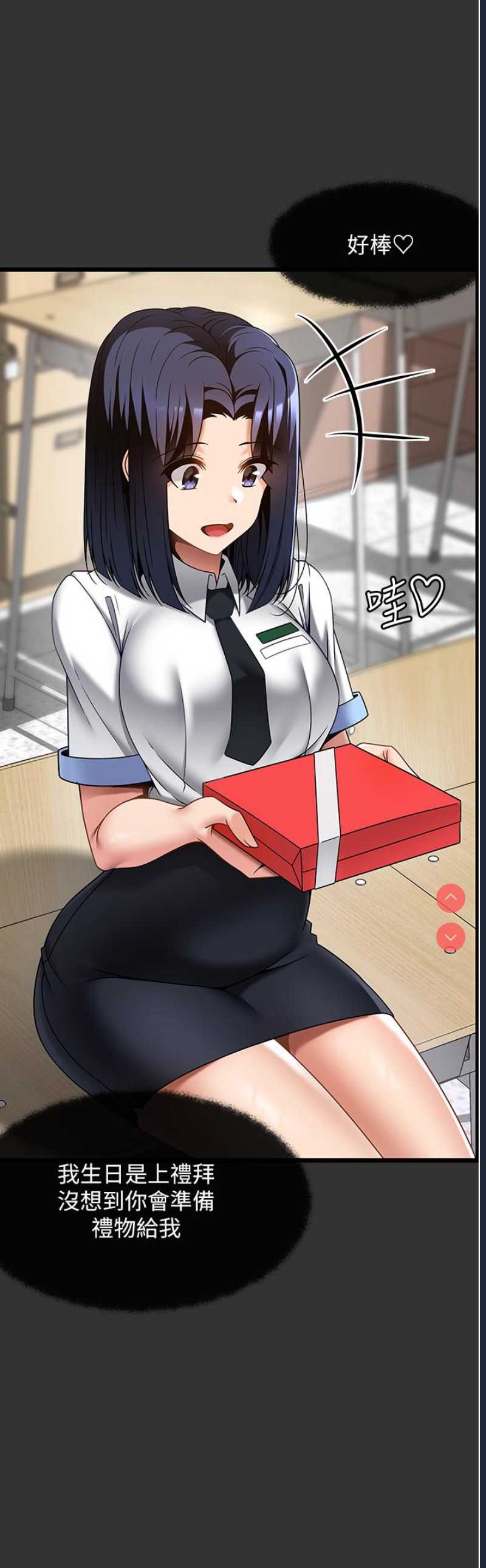 第 7 张