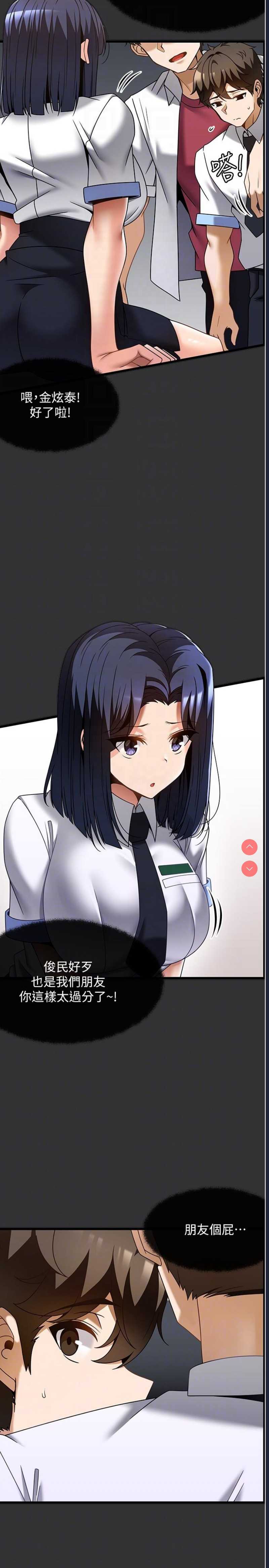 第 10 张