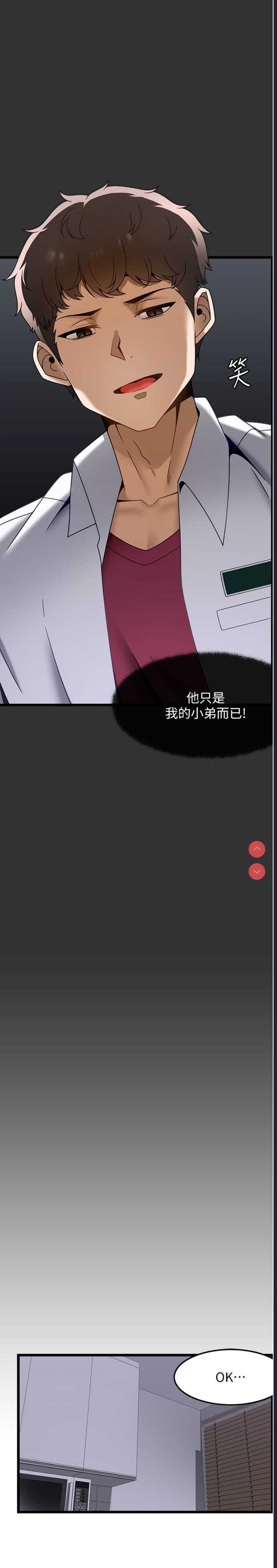 第 11 张