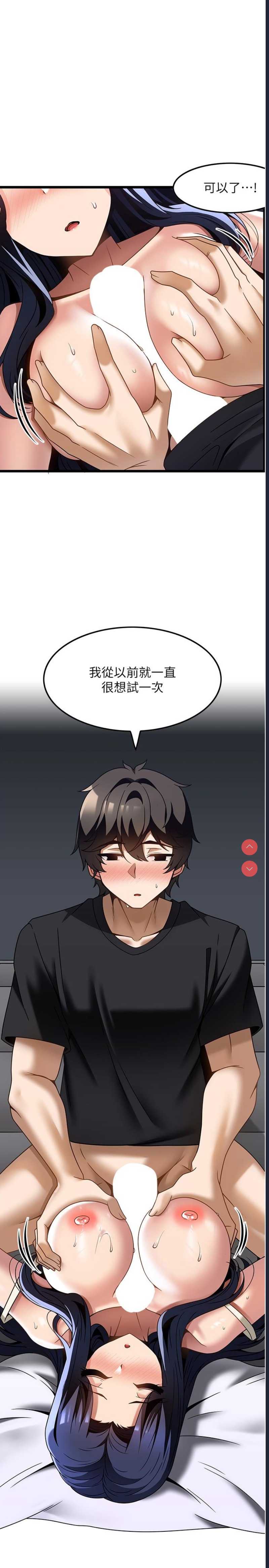 第 12 张