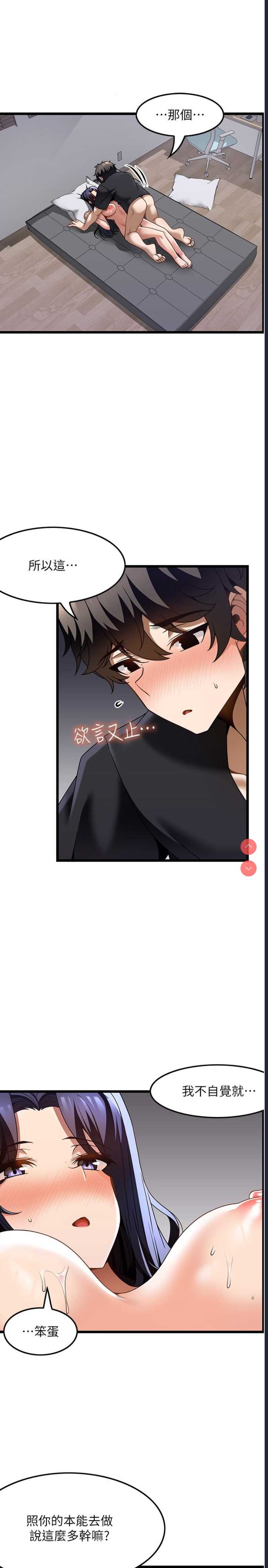 第 4 张