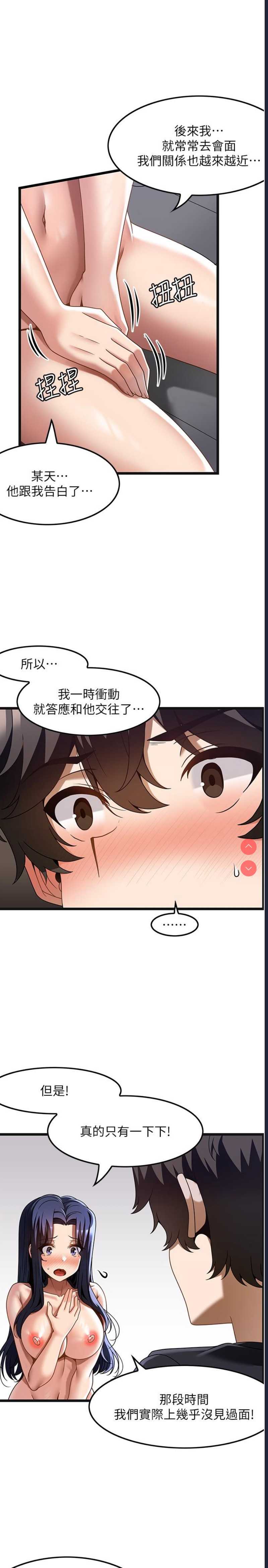第 5 张