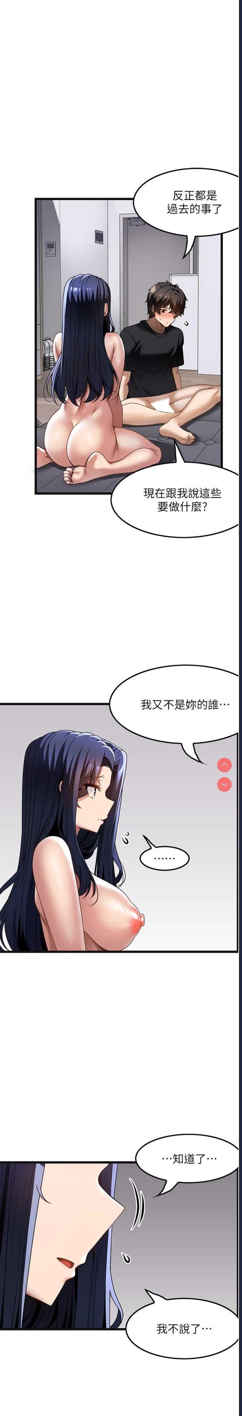 第 7 张