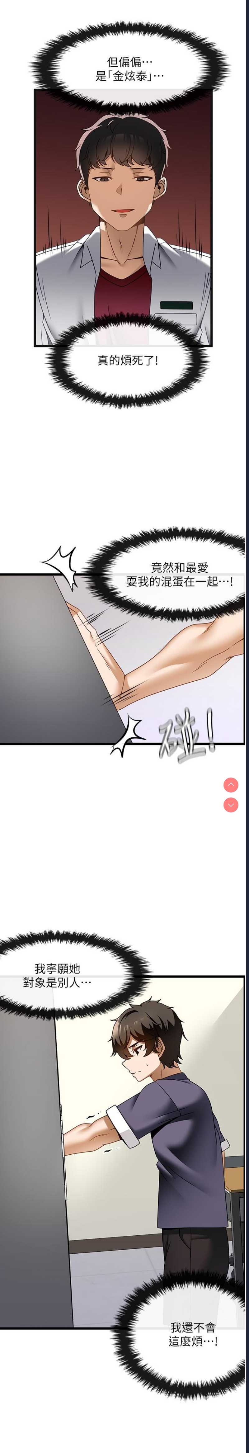 第 9 张