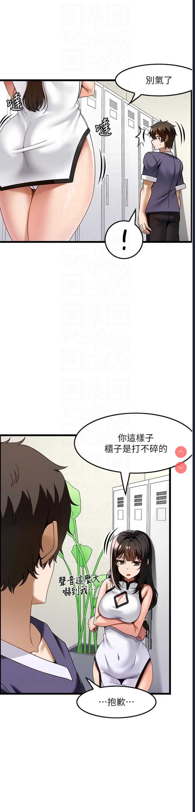 第 10 张