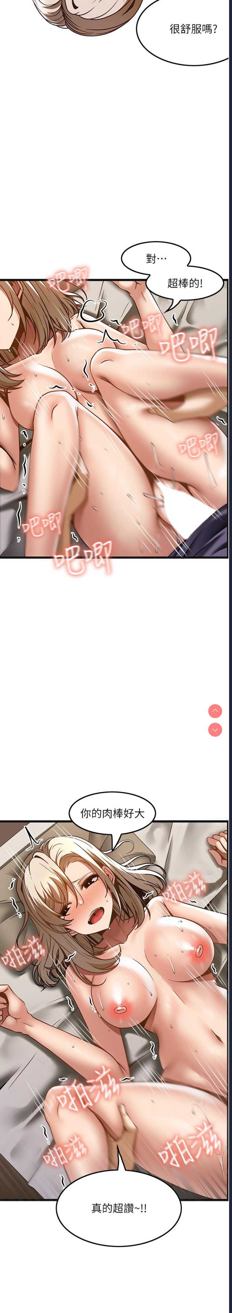 第 9 张