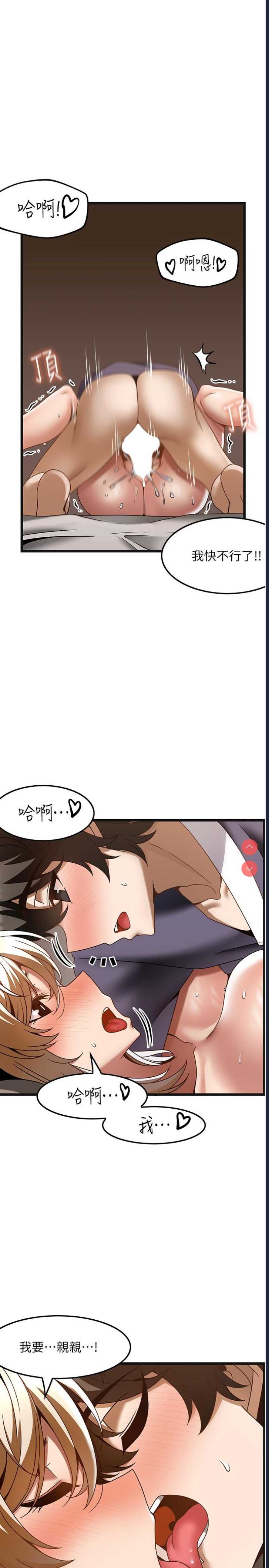 第 10 张