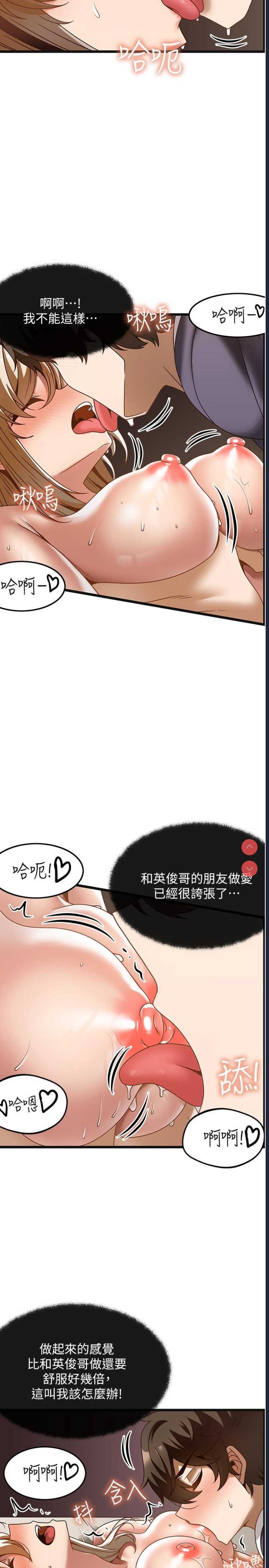 第 11 张