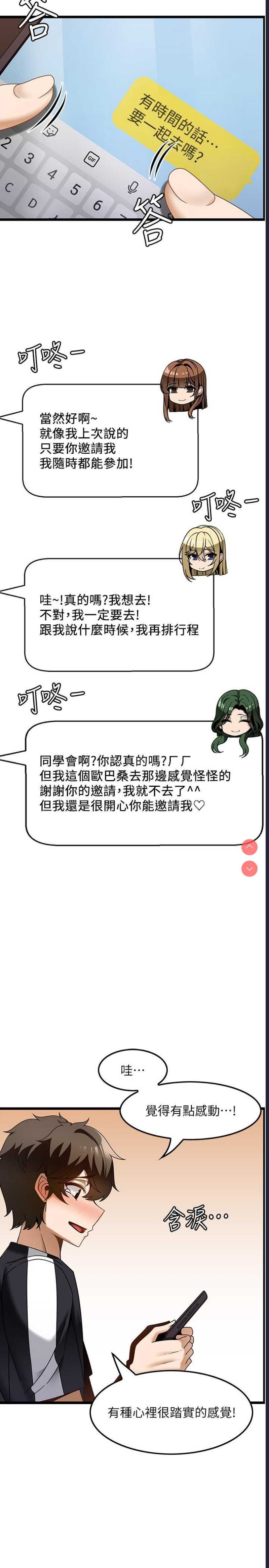 第 5 张