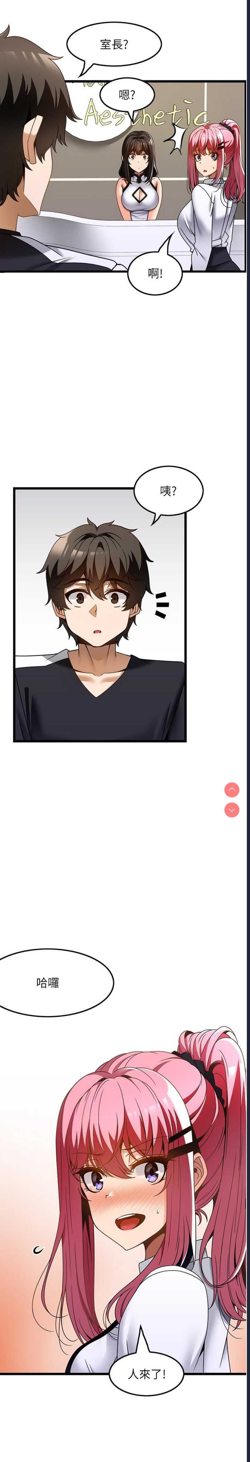 第 9 张