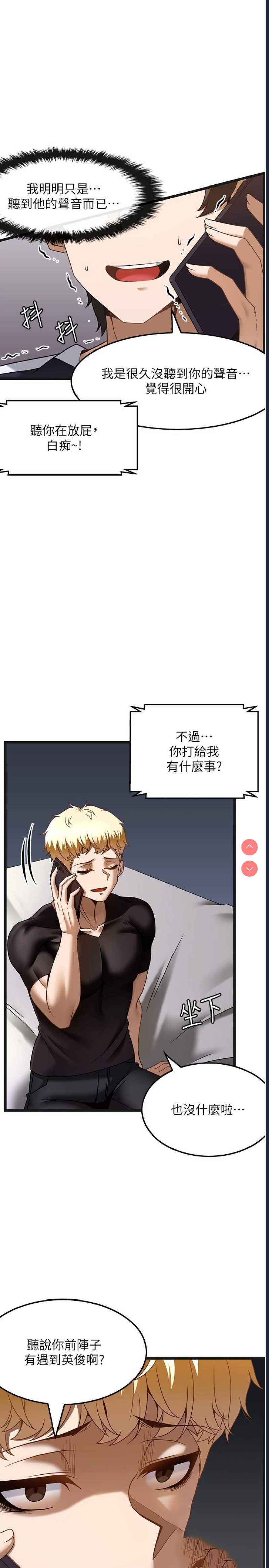 第 3 张