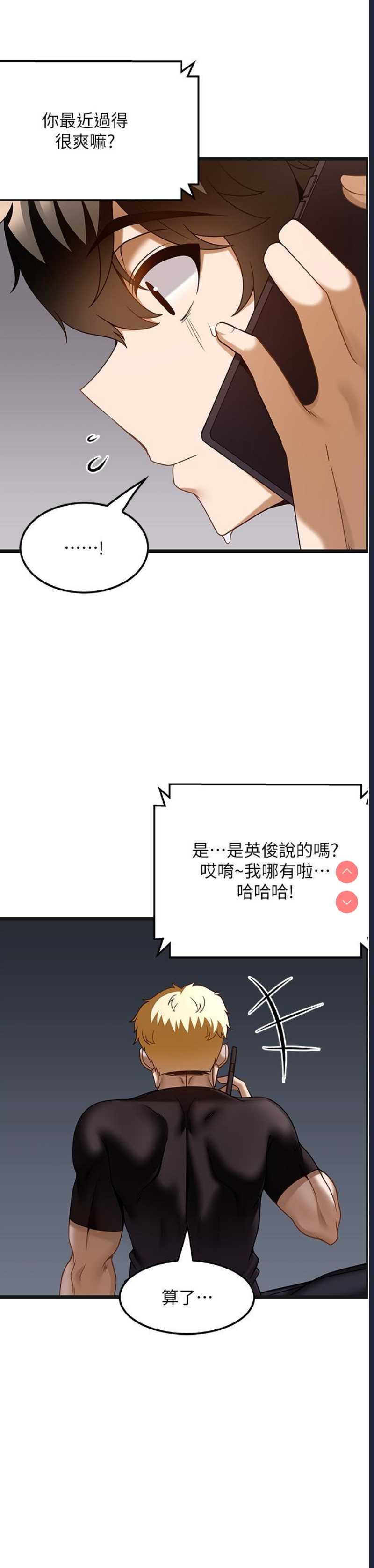 第 5 张
