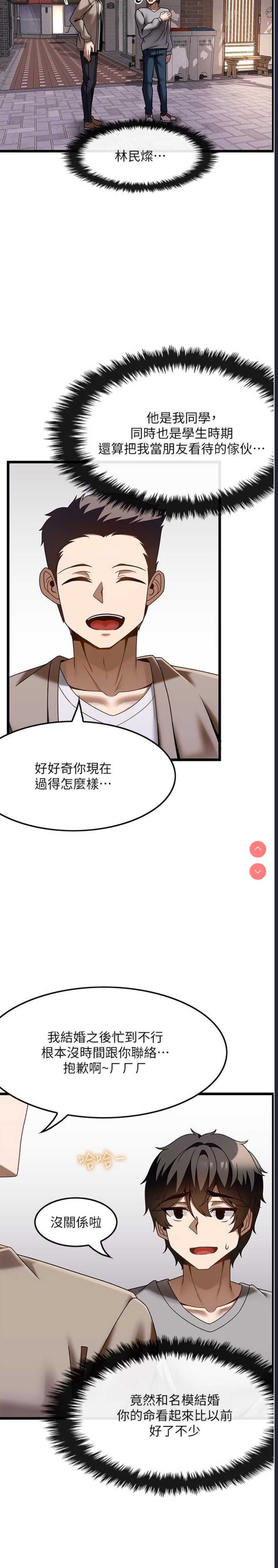 第 9 张