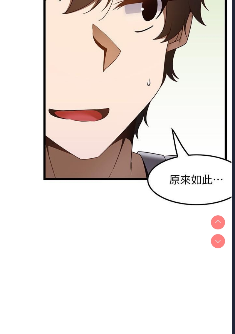 第 11 张