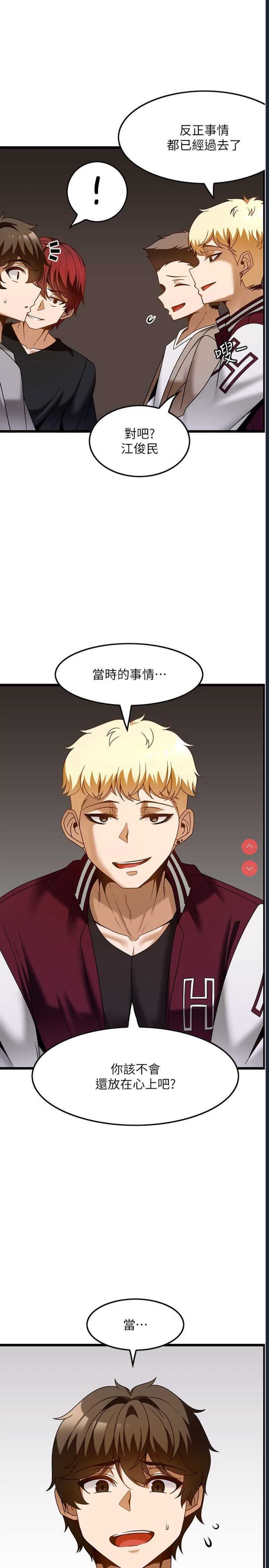 第 5 张