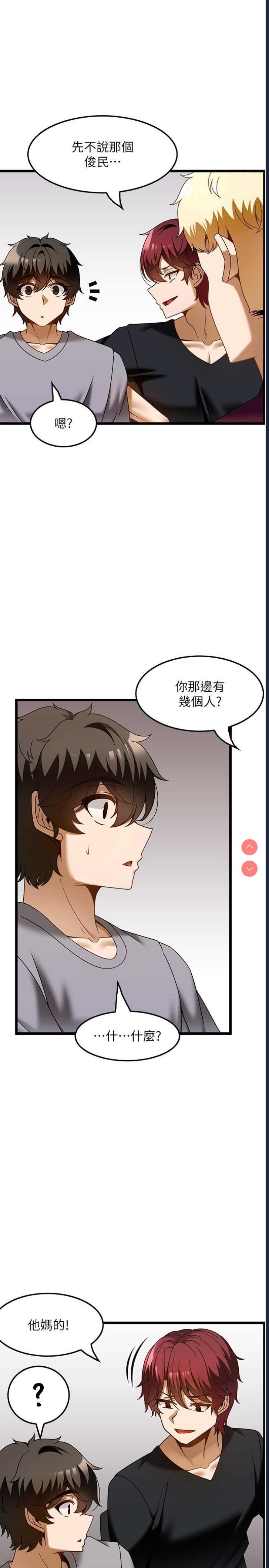 第 7 张