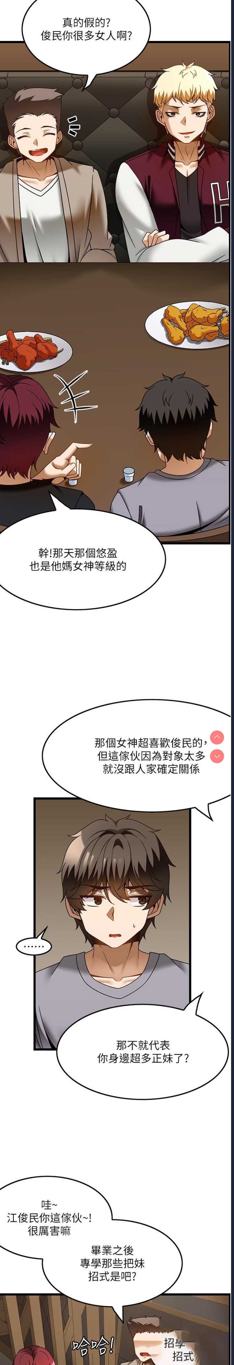 第 9 张