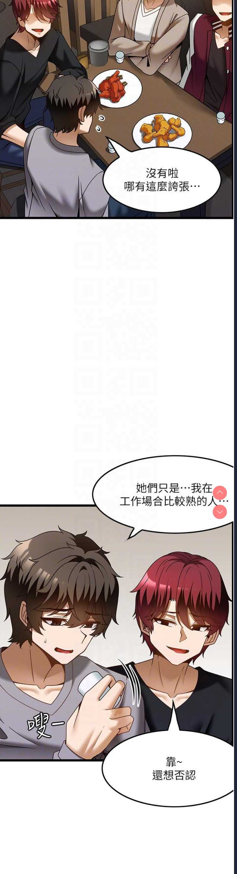 第 10 张