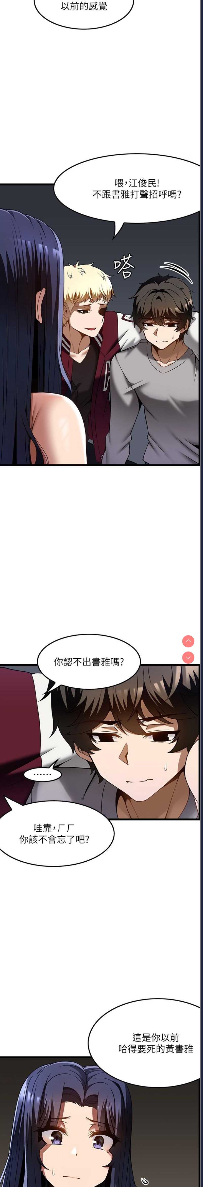 第 5 张