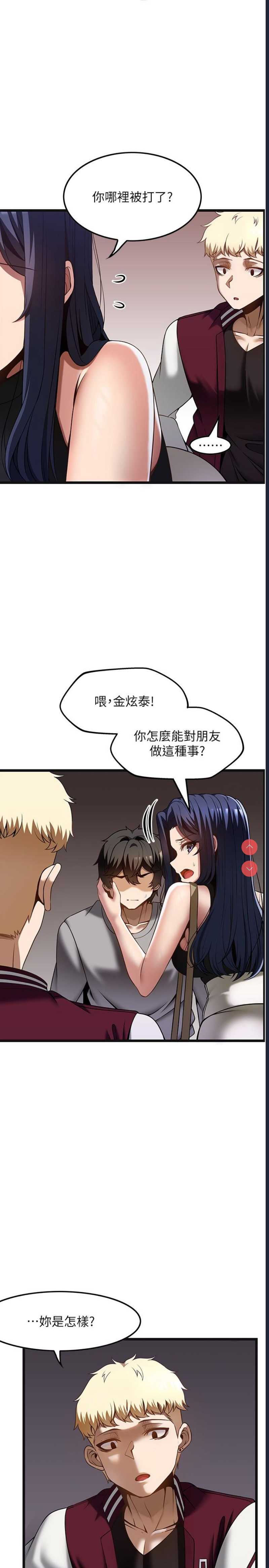 第 9 张