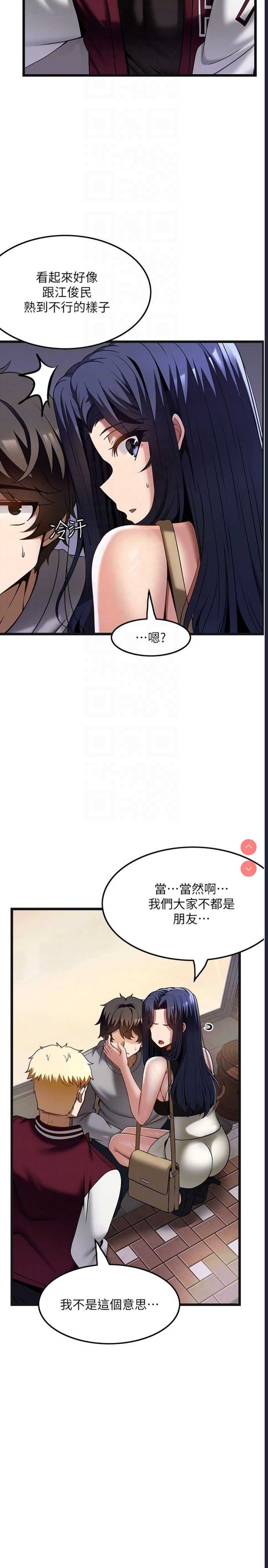 第 10 张