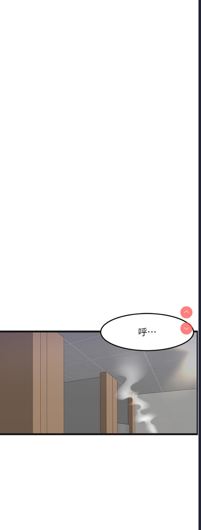 第 12 张