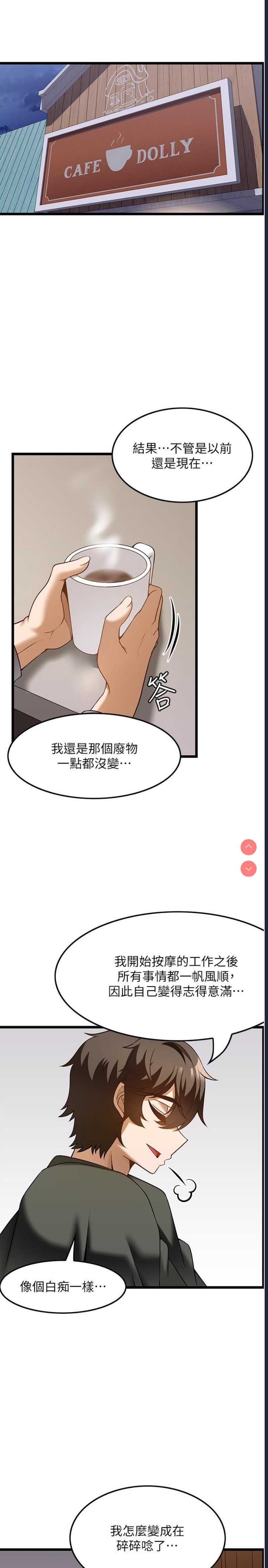 第 4 张