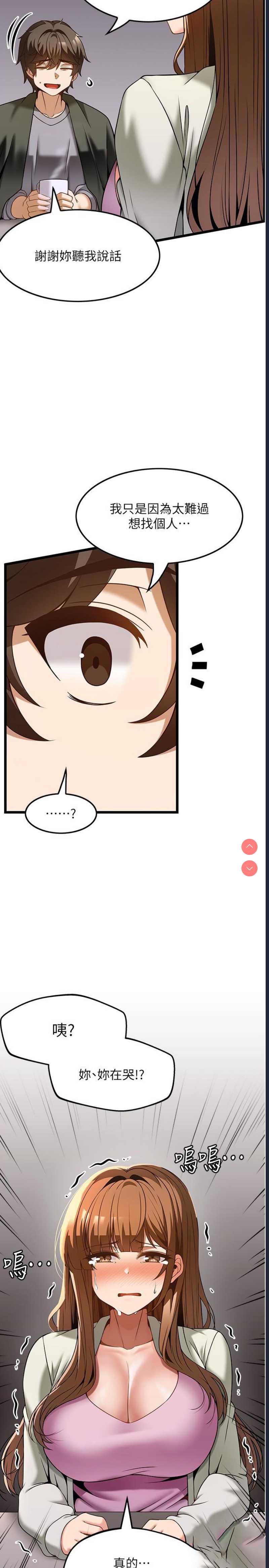 第 5 张