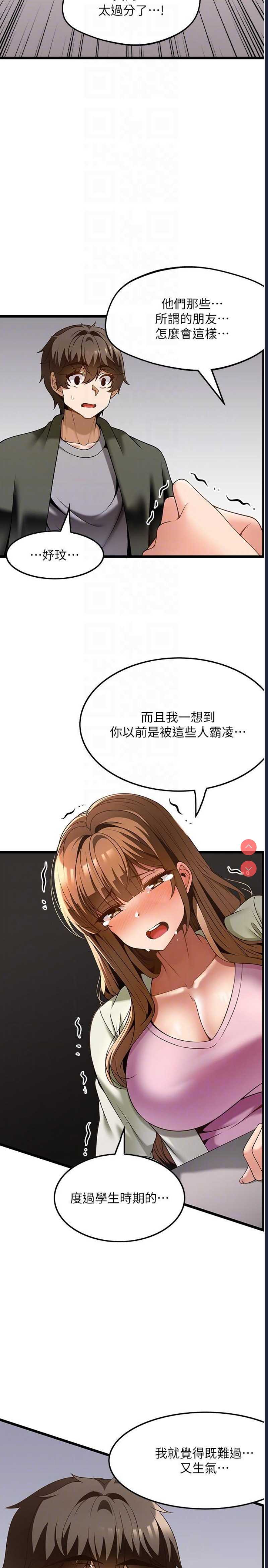 第 6 张