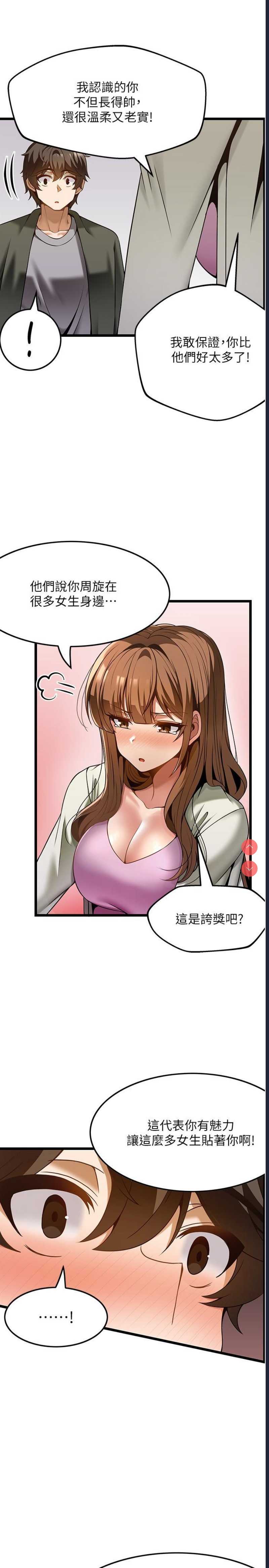 第 9 张