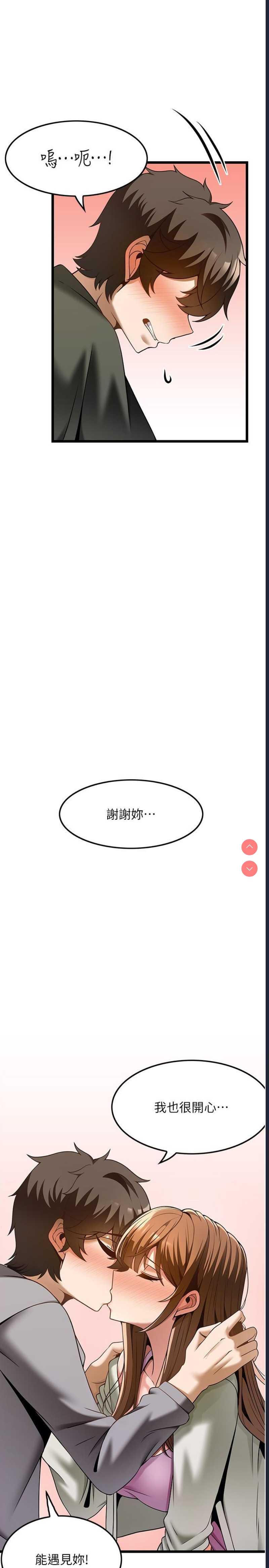 第 11 张