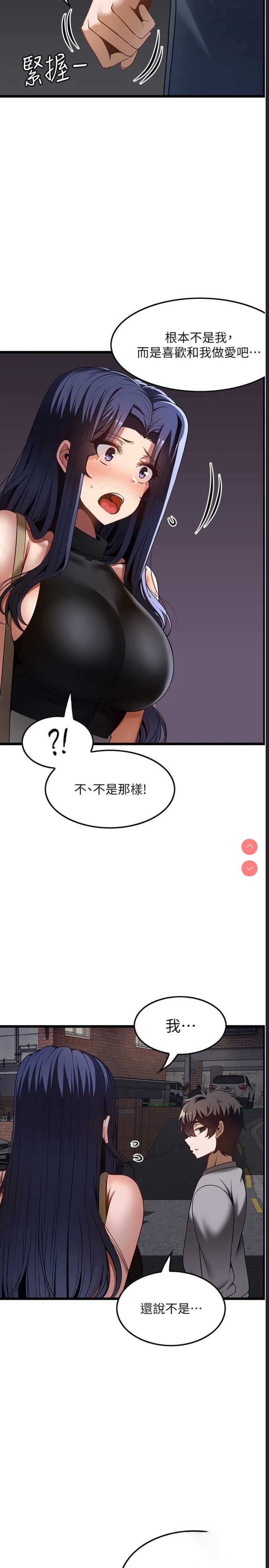 第 5 张