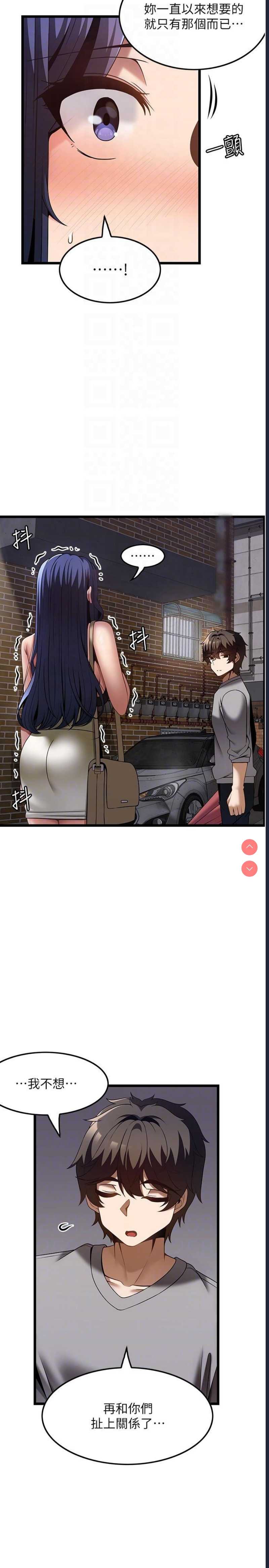 第 6 张