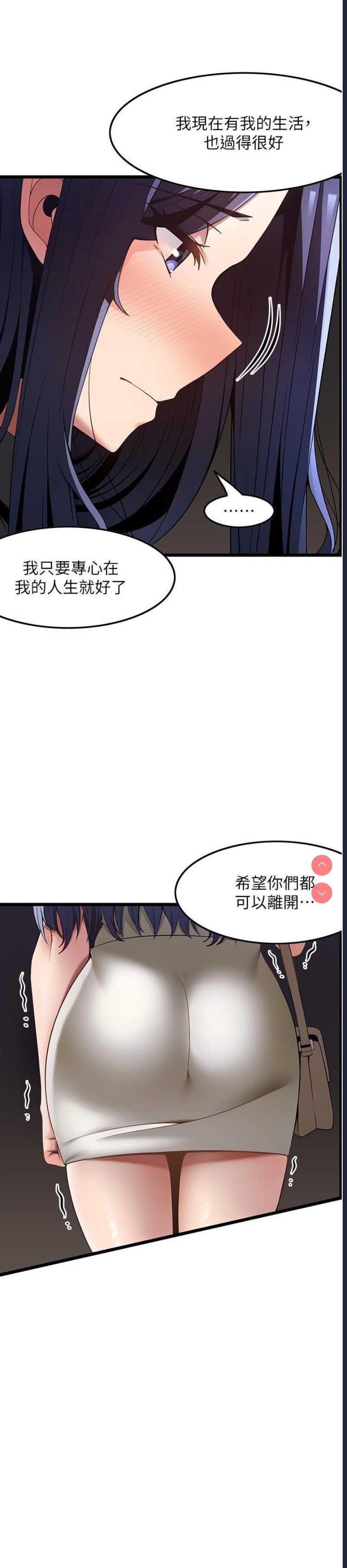 第 7 张
