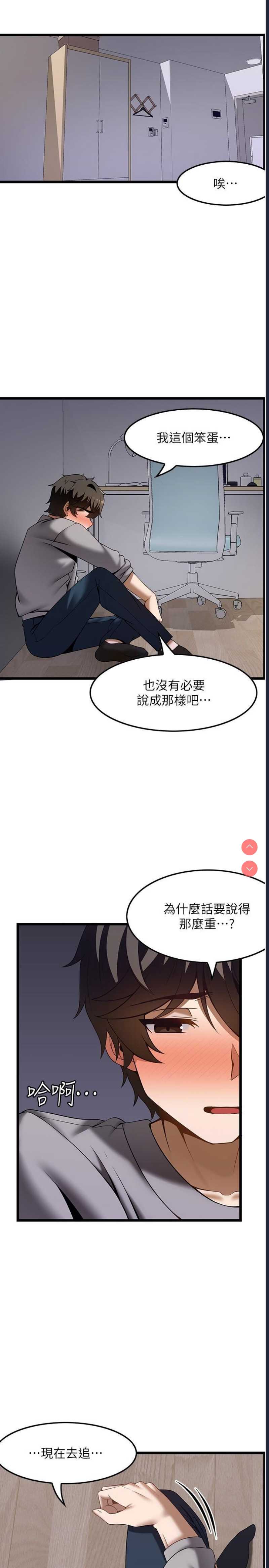 第 9 张