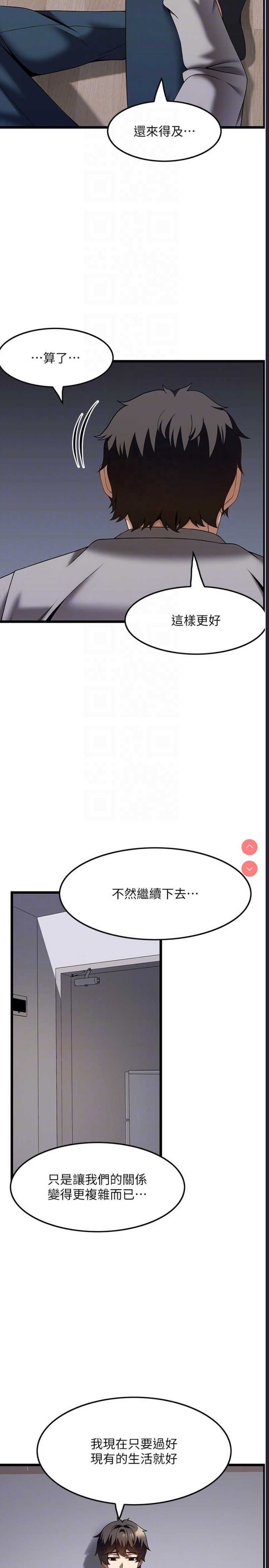 第 10 张